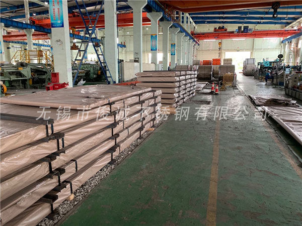 生產車間 生產車間